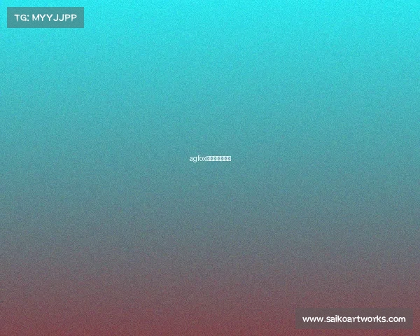 agfox电子竞技俱乐部