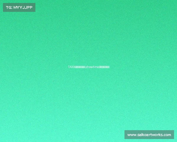 TAXX电子竞技俱乐部,showtime电子竞技俱乐部