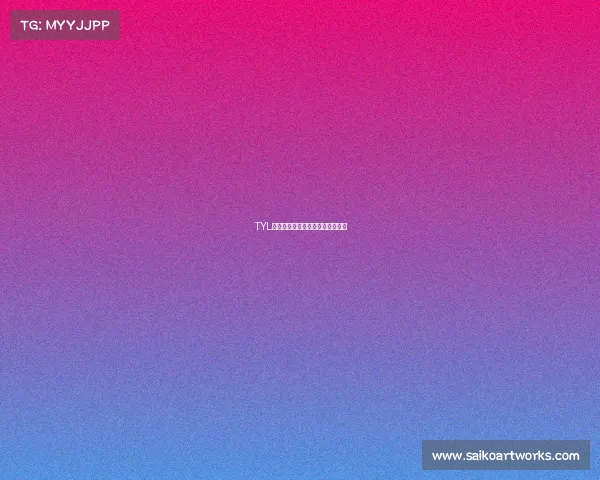 TYL电竞俱乐部：荣耀征途的全新启航