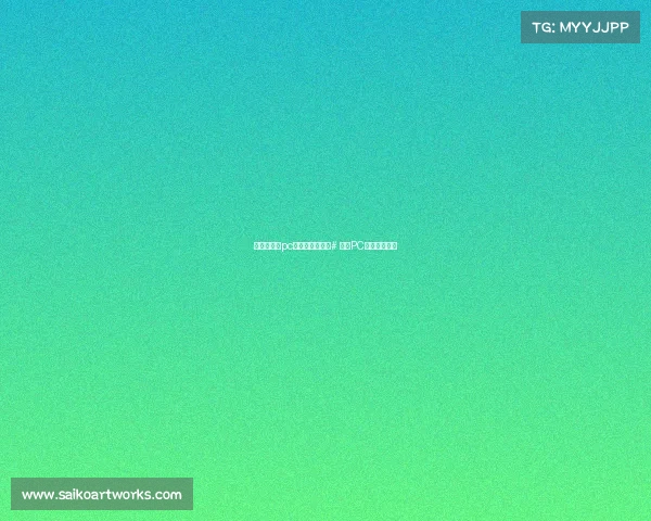 全球最火的pc电子竞技项目、# 全球PC电竞巅峰之战