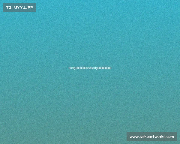 前edg电子竞技俱乐部ceo—edg电子竞技俱乐部成员