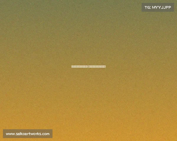 张家界电子竞技运营招聘(张家界电竞逐梦地全攻略)