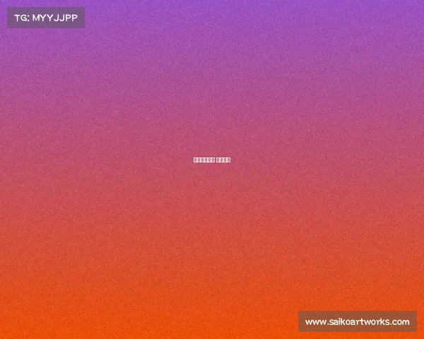 悠然电子竞技 悠游电竞