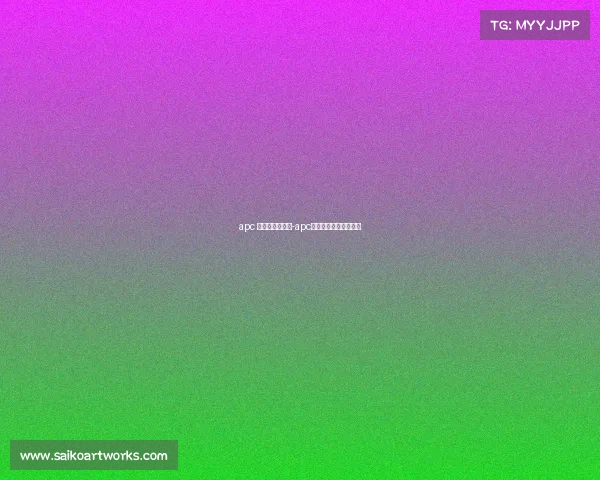 apc 电子竞技俱乐部-apc电子竞技俱乐部在哪里