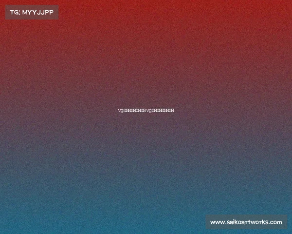 vg电子竞技俱乐部泰国 vg电子竞技俱乐部基地