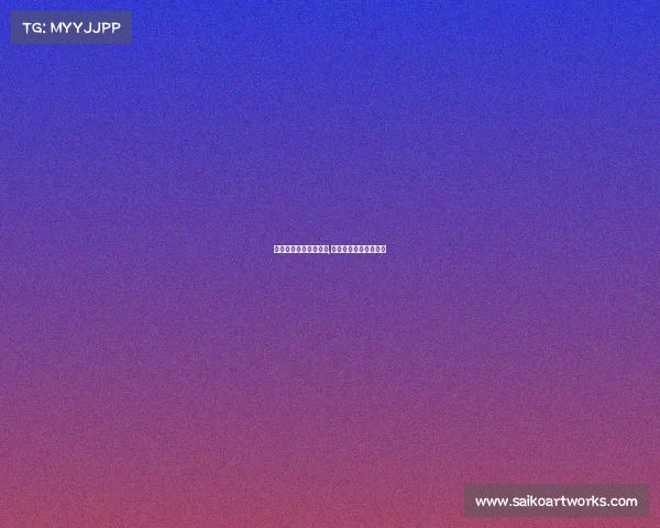 电子竞技夺冠平均年龄,电子竞技冠军有多少钱